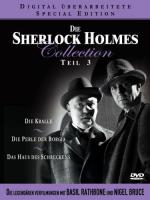 Шерлок Холмс: Багровый коготь: 375x500 / 39 Кб
