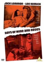 Дни вина и роз: 332x475 / 42 Кб