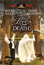 Фото Любовь и смерть