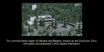 Чернобыль: 1440x719 / 151 Кб