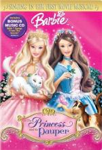 Барби: Принцесса и Нищенка: 341x500 / 61 Кб