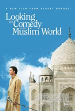 В поисках комедии в мусульманском мире: 400x593 / 56 Кб