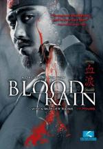 Кровавый дождь / Blood Rain: 348x500 / 50 Кб
