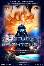 Фото Future Fighters