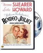 Ромео и Джульетта: 410x500 / 49 Кб