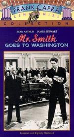 Мистер Смит отправляется в Вашингтон: 260x475 / 49 Кб