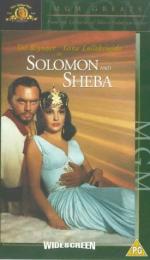 Соломон и царица Савская: 275x475 / 31 Кб