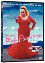 Розовые фламинго: 364x500 / 47 Кб