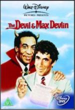 Дьявол и Макс Девлин: 324x475 / 35 Кб