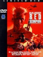 Красный Скорпион: 358x475 / 48 Кб