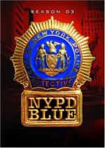 Полиция Нью-Йорка: 356x500 / 53 Кб