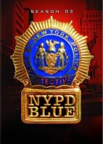 Полиция Нью-Йорка: 358x500 / 50 Кб