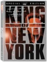 Король Нью-Йорка: 375x500 / 48 Кб