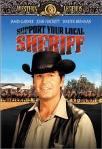 Поддержите своего шерифа!: 328x475 / 48 Кб
