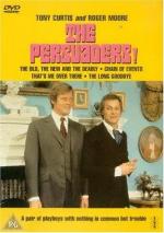 "The Persuaders!": 336x475 / 41 Кб