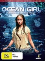 Девочка из океана: 366x500 / 55 Кб