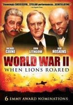 Вторая Мировая война: Когда рычали львы: 351x500 / 52 Кб