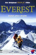 Фото Эверест