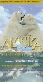 Аляска - дух природы: 253x475 / 34 Кб