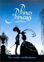 Принцы и принцессы: 338x475 / 36 Кб