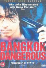 Опасный Бангкок: 324x475 / 46 Кб