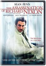 Убийство Ричарда Никсона