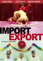 Фото Импорт-экспорт
