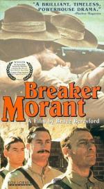 'Breaker' Morant: 261x475 / 48 Кб