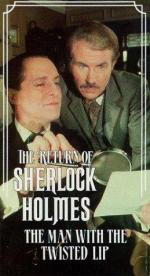 "The Return of Sherlock Holmes": 259x475 / 42 Кб