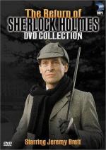 "The Return of Sherlock Holmes": 335x475 / 43 Кб