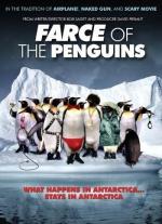 Фарс пингвинов: 350x483 / 48 Кб