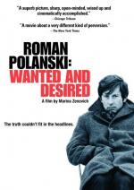 Роман Полански: разыскиваемый и желанный: 355x500 / 37 Кб