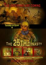 Фото The 25th Dynasty