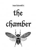 Фото The Chamber
