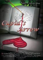 Cupid's Arrow: 1463x2048 / 575 Кб