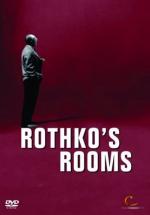 Rothko's Rooms: 349x500 / 20 Кб