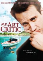 Mr. Art Critic: 352x500 / 43 Кб