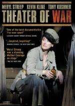 Фото Theater of War