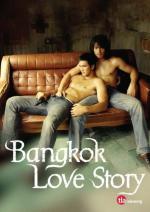 Фото Бангкокская история любви