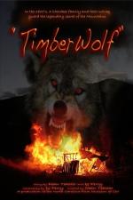 Timberwolf: 647x968 / 89 Кб