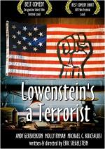 Lowenstein's a Terrorist: 353x500 / 60 Кб