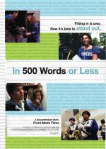Фото In 500 Words or Less