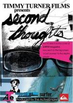 Фото Second Thoughts