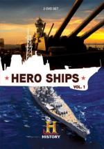 Hero Ships: 351x500 / 44 Кб