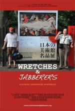 Wretches & Jabberers: 300x444 / 34 Кб
