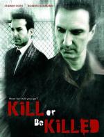 Kill or Be Killed: 686x900 / 124 Кб