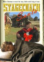 Фото Stagecoach Santa