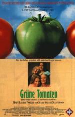 Жареные зеленые помидоры: 308x475 / 37 Кб