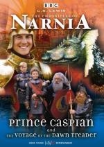 "Prince Caspian and the Voyage of the Dawn Treader": 355x500 / 57 Кб