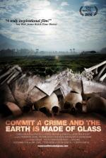Фото Earth Made of Glass